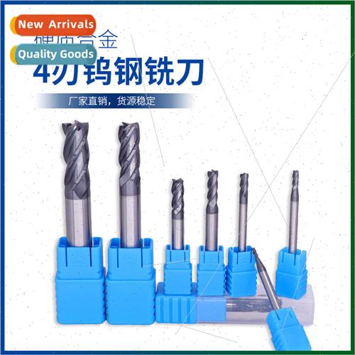4-flute 45-degree tungsten carbide milling cutter CNC numeri