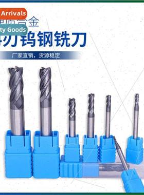 4-flute 45-degree tungsten carbide milling cutter CNC numeri
