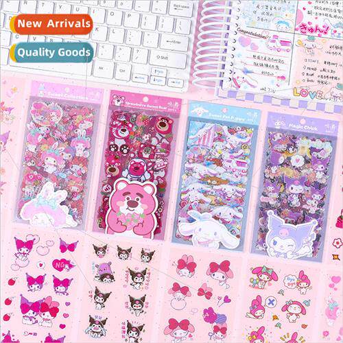 Cream small things  series of waterproof goo card stickers 1