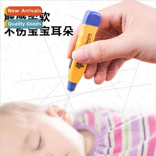 ghted ear scooper three-piece set of adult ear pulling tools