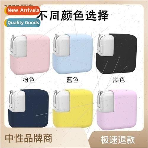 适用 Apple MacBook protective sleeve macbook laptop power ad
