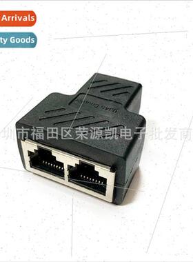 RJ45 network cable connector network tee head network cable