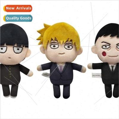 New Mob Psycho 100 Ⅲ plush plush toys and dolls