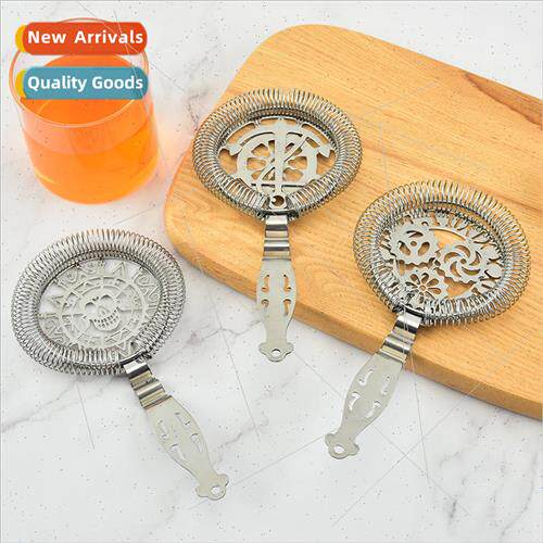 Ice Filter 304 Stainless Steel Ice Filter Bar Utensils Filte