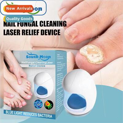 Gray Nail Care Apparatus Gray Nail Bad Nail Thickening Nail