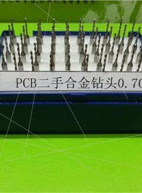 PCB Drill Bit Twist Drill Bit DIY Punching Drill Bit Importe