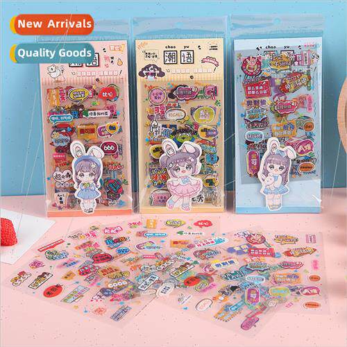 Creative language stickers children cartoon stickers text st