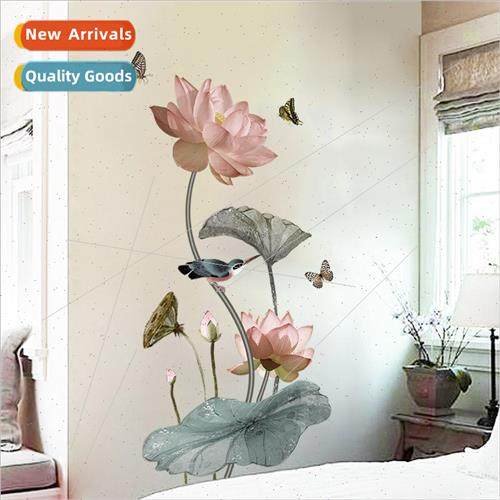 Lotus self-adhesive bedroom cozy living room wallpaper room