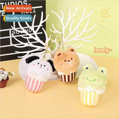 Cartoon cake puppy doll keychain plush doll pendant student