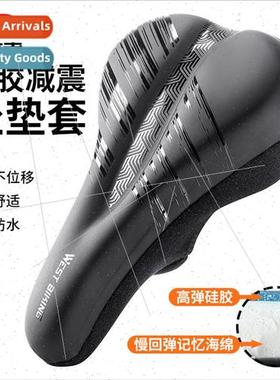 Bicycle silicone cushion cover mountain bike thickened spong