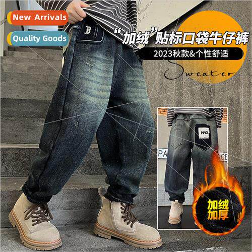 Boys jeans 2023 new fall and winter section childrens middle