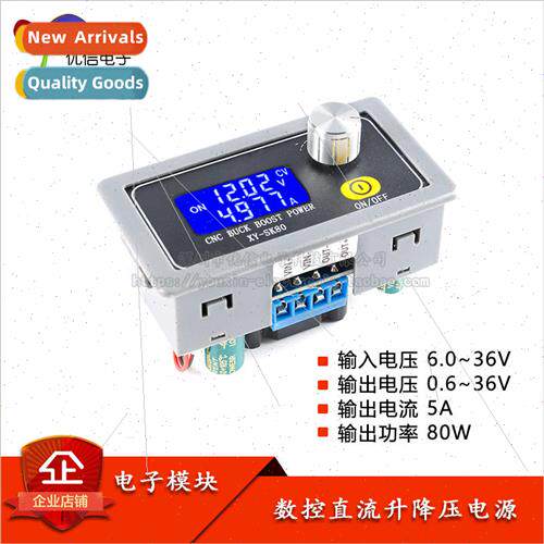 XY-SK80 CNC DC ft Voltage Power Supply Constant Voltage and