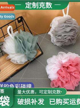 Large bubble bath ball two-color ultra-soft -dispersible sho