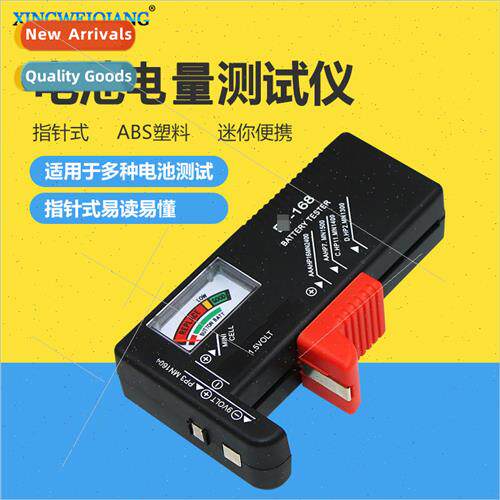 Digital battery tester tester 168-168D series battery tester