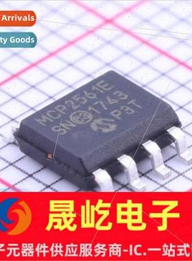 New al MCP2561-E/SN MCP2561E SMT SOIC-8 CAN Interface Transc