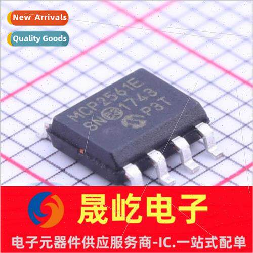 New al MCP2561-E/SN MCP2561E SMT SOIC-8 CAN Interface Transc