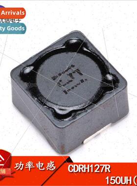 CDRH127R 12*12*7MM 150uH 151 Shielded Inductors/SMT Power In