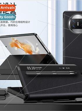 适用 Huawei mateX3 folding screen phone case side window sma