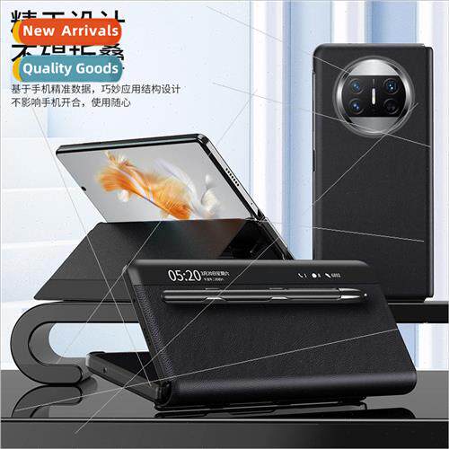 适用 Huawei mateX3 folding screen phone case side window sma