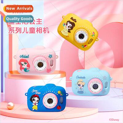 Childrens camera princess series can take digital photo phot