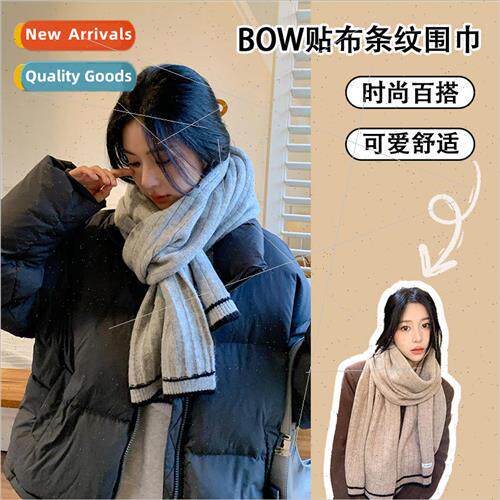 Versatile knitted wool blend scarf autumn and winter warm sh