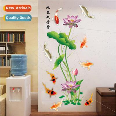 GS9438 Lotus wall decals bedroom decorations entrance warm w