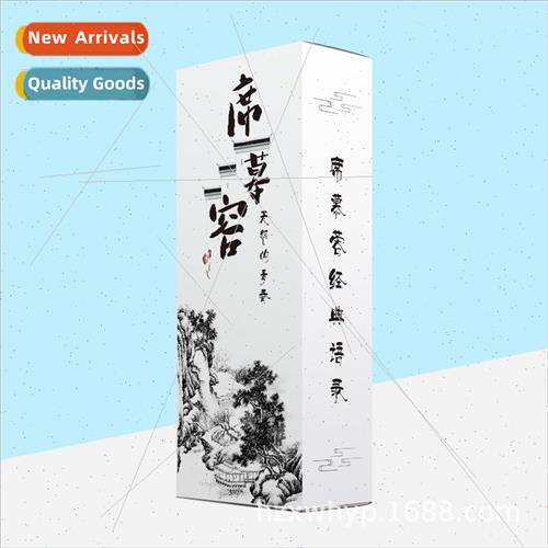 Paper bookmarks 60 pieces Ximurong Peripheral full