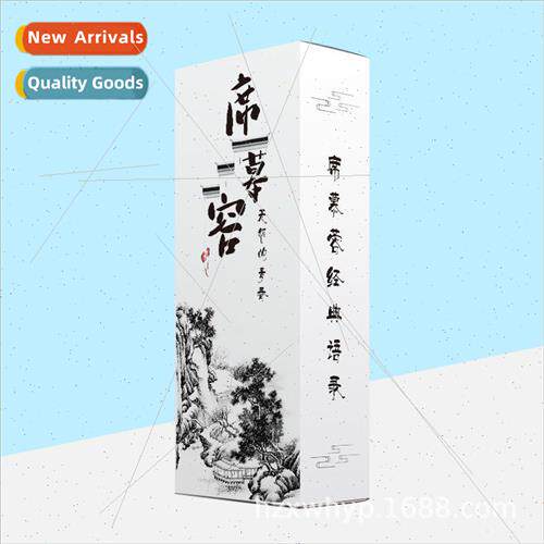 Paper bookmarks 60 pieces Ximurong Peripheral full