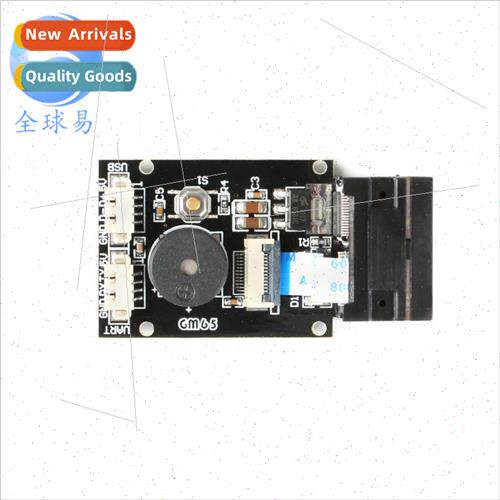 GM65 Barcode QR Code Scanning and Recognition Module Imaging
