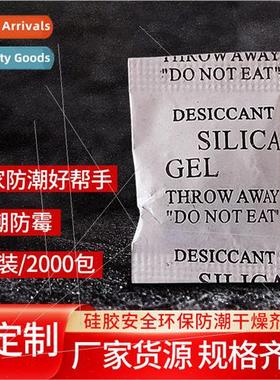 lica gel desiccant licon dioxide Preservatives 1-5g Transpar