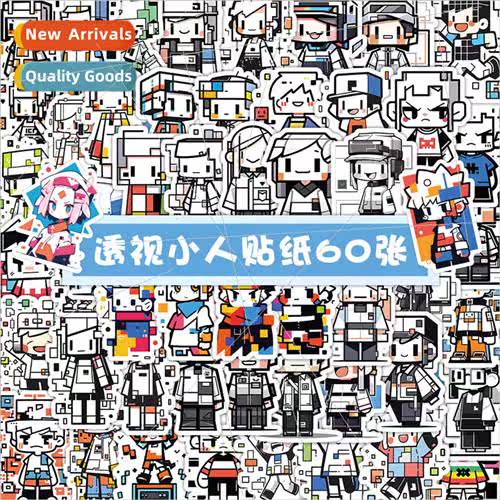 60 pcs of Dutch pie perspective villain stickers cartoon sim