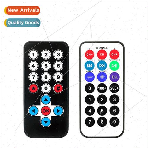 MP3 remote control Microcontroller 51 remote control Infrare