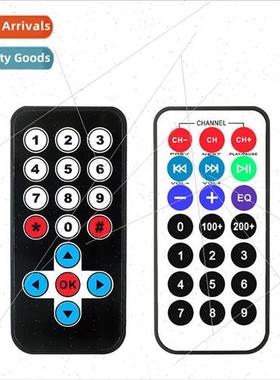 MP3 remote control Microcontroller 51 remote control Infrare