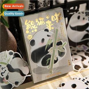Panda coming series postcards Cute cartoon souvenirs wall de