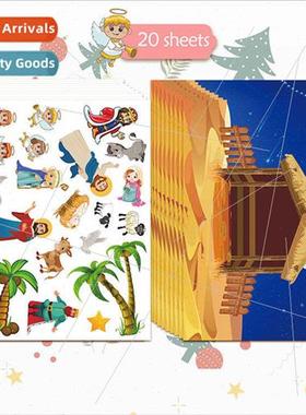 Nativity Stickers Making Nativity Scene Stickers Christmas C