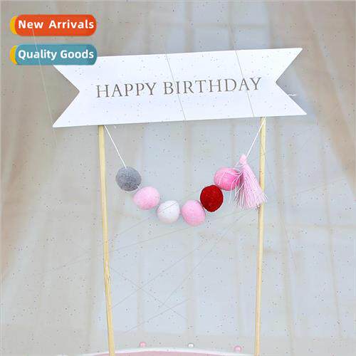 Baking cake decorations Happy Birthday fur ball tassel decor