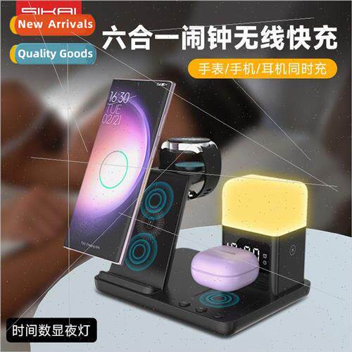 Six-in-one 适用 Samsung cell phone 15W wireless charger S23