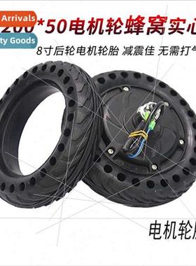 8 inch *50 honeycomb solid tire motor tires heat-resistant s