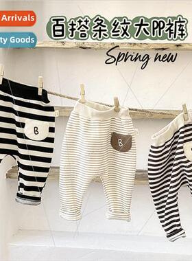 Spring newborn baby striped pants men and women baby cartoon