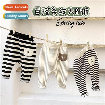 Spring newborn baby striped pants men and women baby cartoon