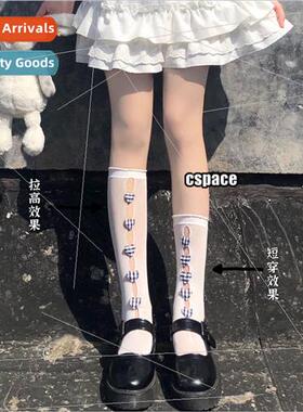 Love stockings hollow bow jk calf socks lolita Japanese cute