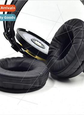 适用 Love Technology AKG K550 K551 k271 k141 k240 k270 stere