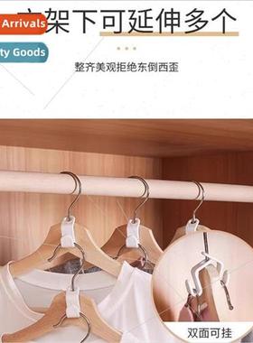 Home hanger connecting hooks multifunctional stackable fashi
