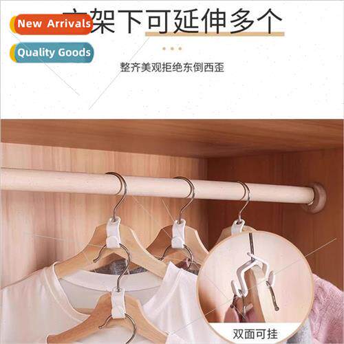 Home hanger connecting hooks multifunctional stackable fashi