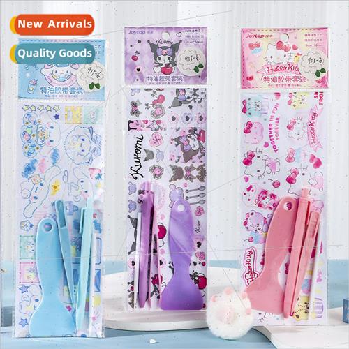 Dessert Party  Oil Tape Set Cute Girls Kids Casual Handbook