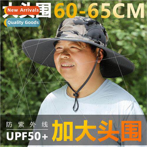65CM large size big head circumference sun hat big face fat