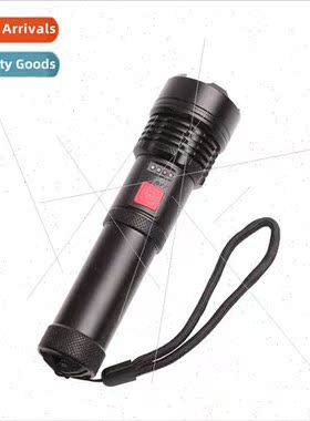 New P50 flashlight with built-in battery with electric displ