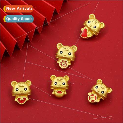 diy tiger zodiac jewelry materials 适用tune Ruyi small tiger