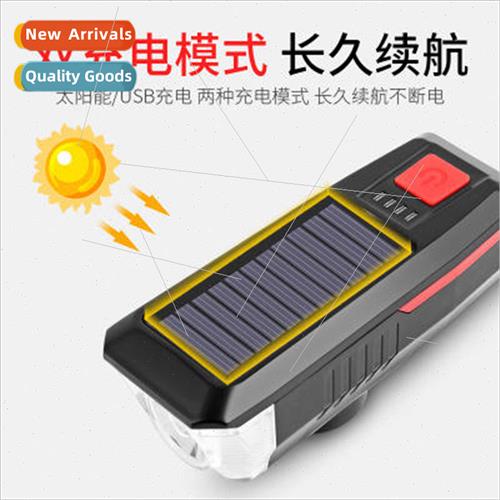 Bicycle solar headlight horn light night riding USB recharge图片