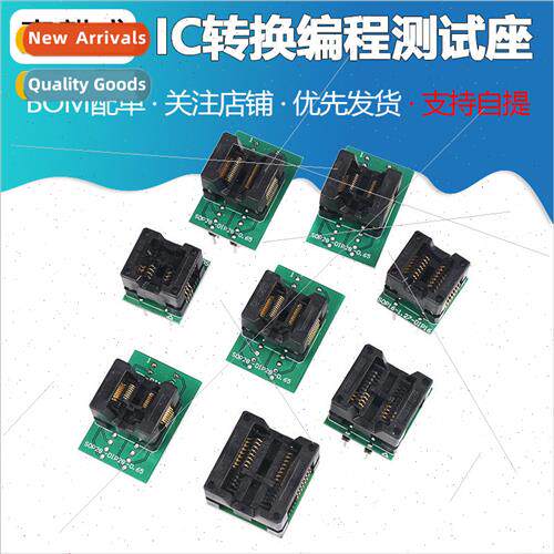 SOP8/14/16/18/20/24/28 SSOP/TSSOP Chip IC Con Programming Te